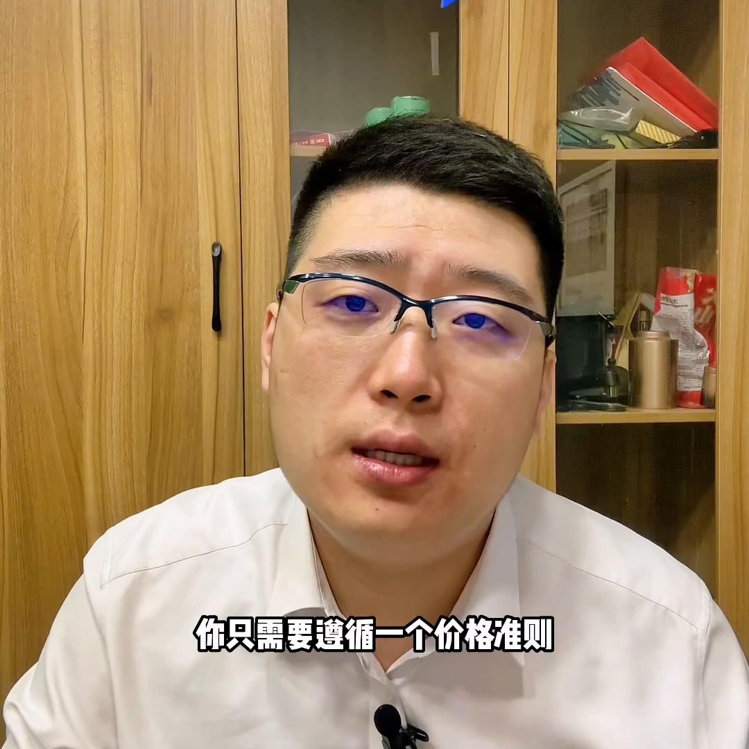 烟台买房买在哪里好一些,现阶段在烟台怎么买房