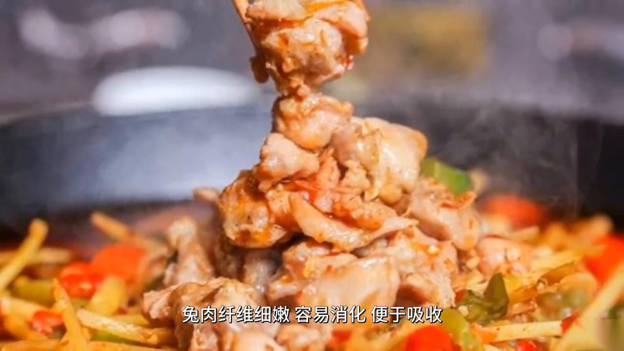 减肥可以吃兔肉来补充蛋白质吗,怎么合理吃兔肉减肥