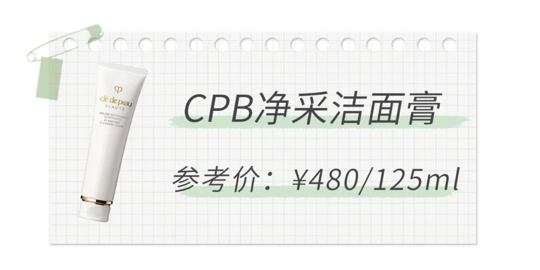 洗面奶究竟该怎么用好呢,洗面奶到底怎么用效果最好