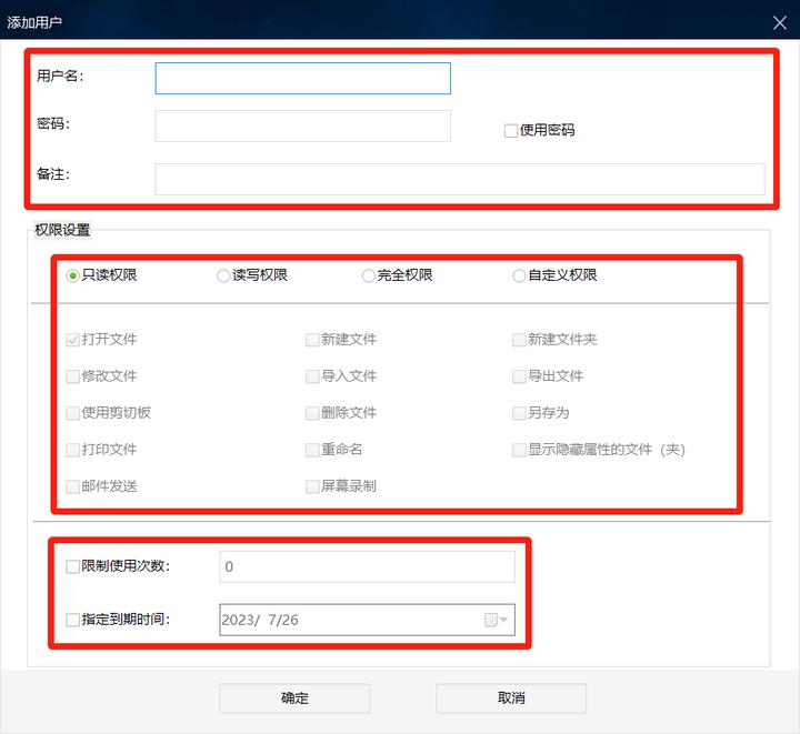 加密文件夹密码忘了怎么解密,手机文件夹怎么加密设置密码