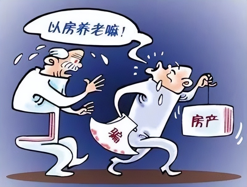 【打击整治养老诈骗】免费旅游？高额返利？永兴公安侦破多起针对老年人的涉嫌诈骗案件