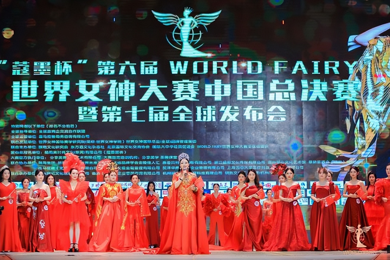 第六届世界女神大赛,蔻墨杯冠军