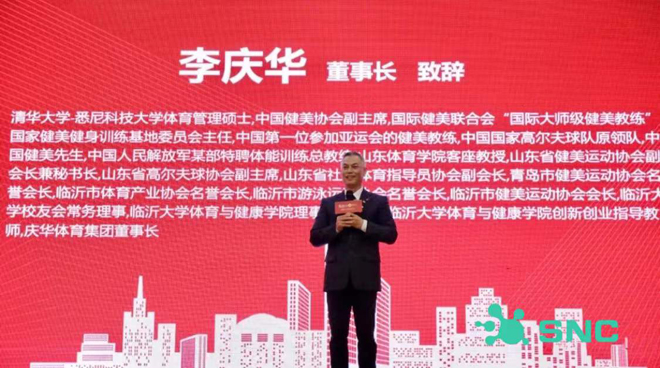 山东华夏源细胞集团靠谱吗,华夏源细胞集团临沂分公司怎么样