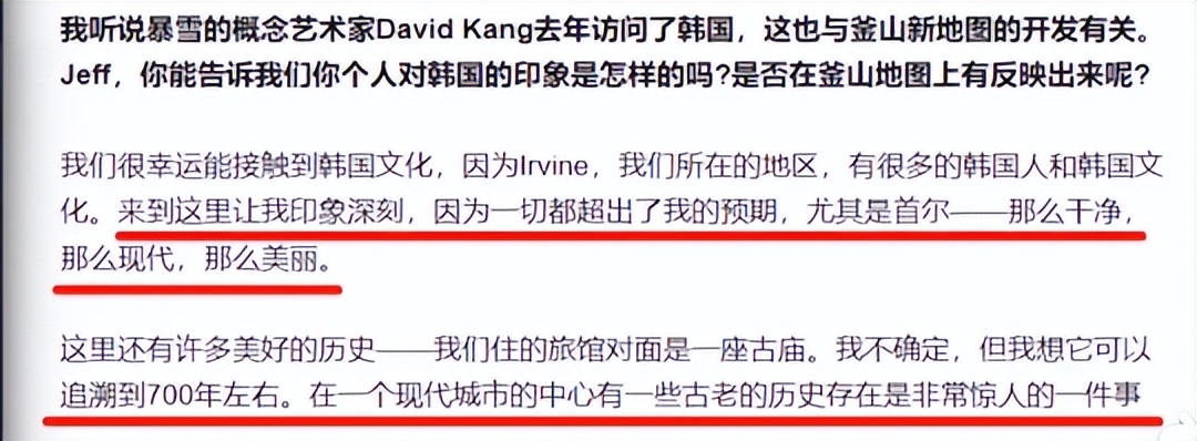 网易暴雪分手新内幕曝出,深度解析暴雪与网易的矛盾