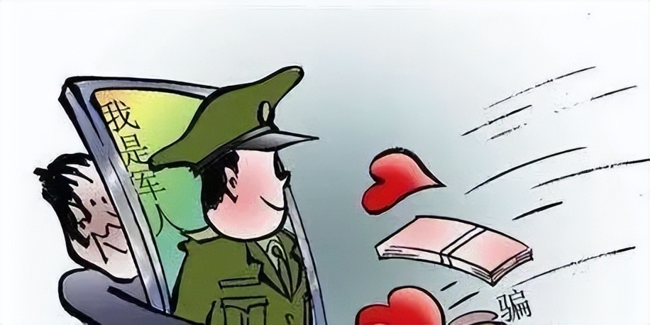 冒充军警采购的反诈视频,反诈民警及时出手拆穿骗子迂回术