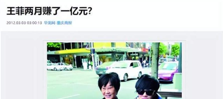 10位有钱也养不起的女星,再有钱也养不起的4个女星