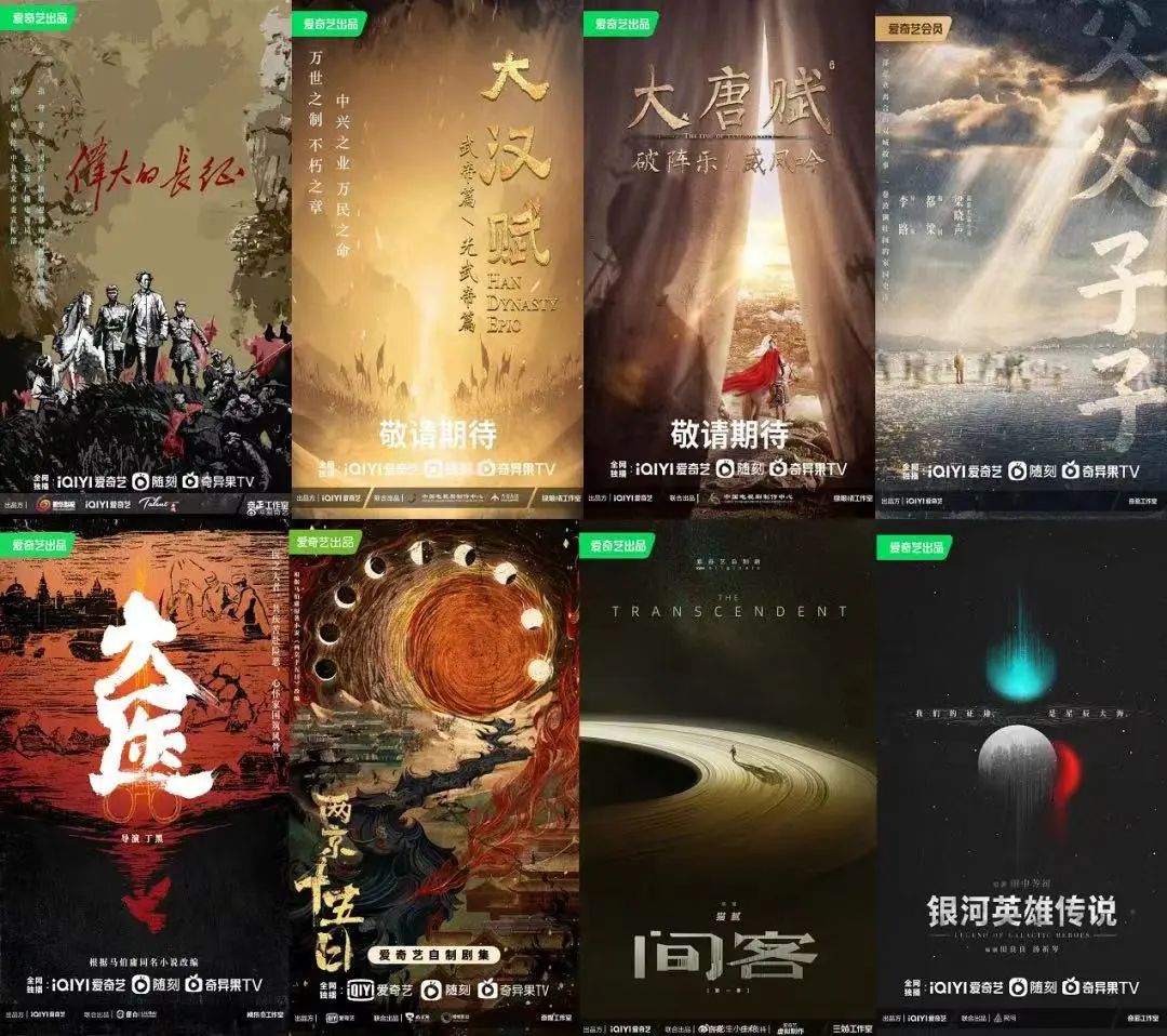 2023各季度预测,2023下半年趋势