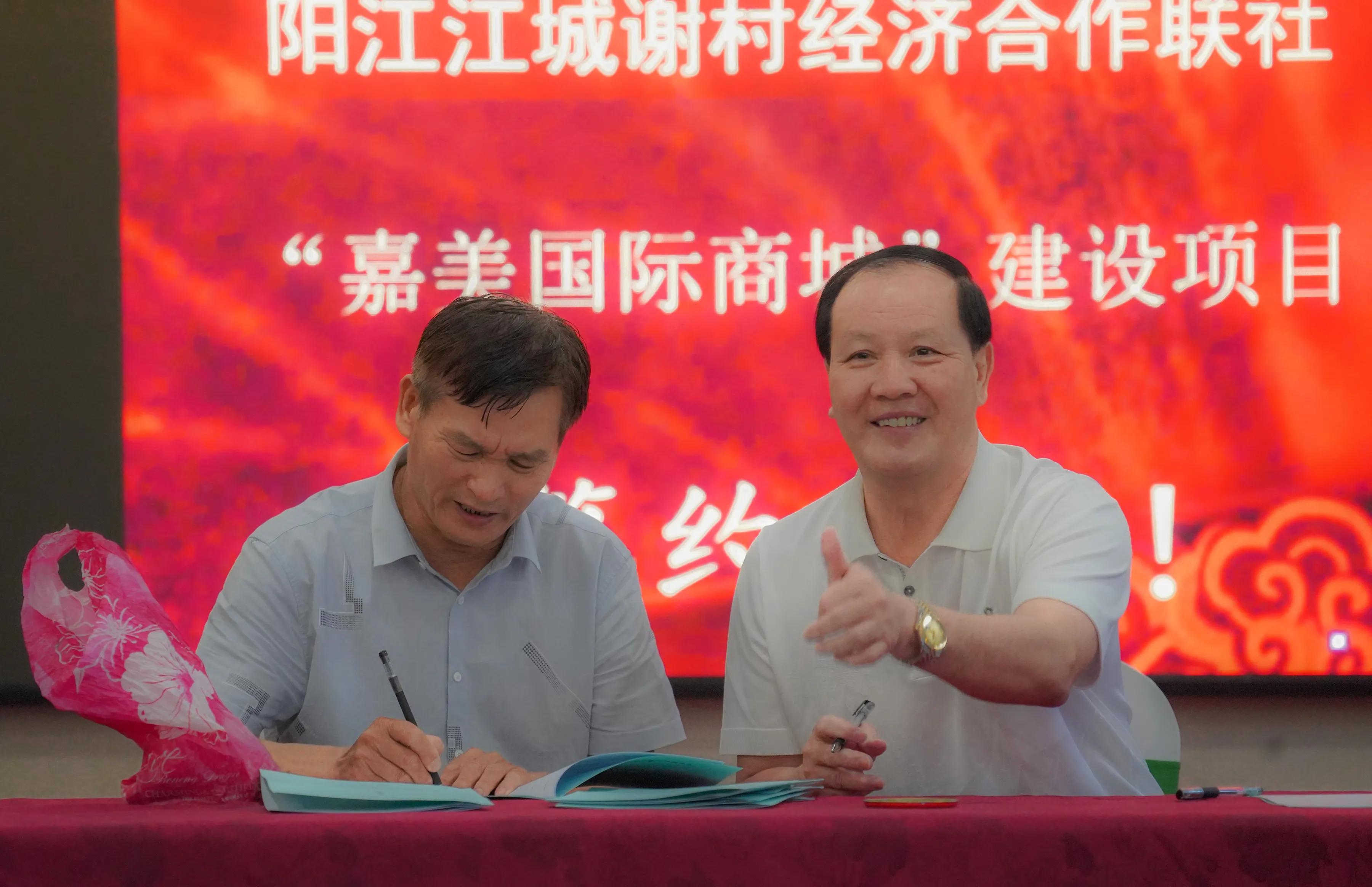 万众期待,万众期待新蓝图