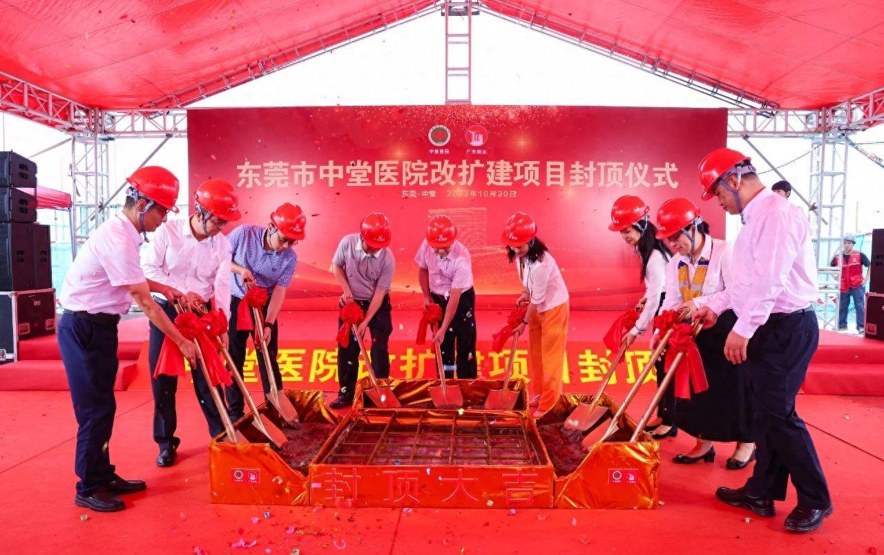 超前规划，中堂医院迎来新面貌！