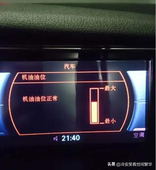 第三代ea8881.8t发动机烧机油吗,ea888烧机油有什么办法吗
