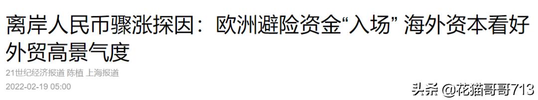 普京网赌,葡京赌神出场视频