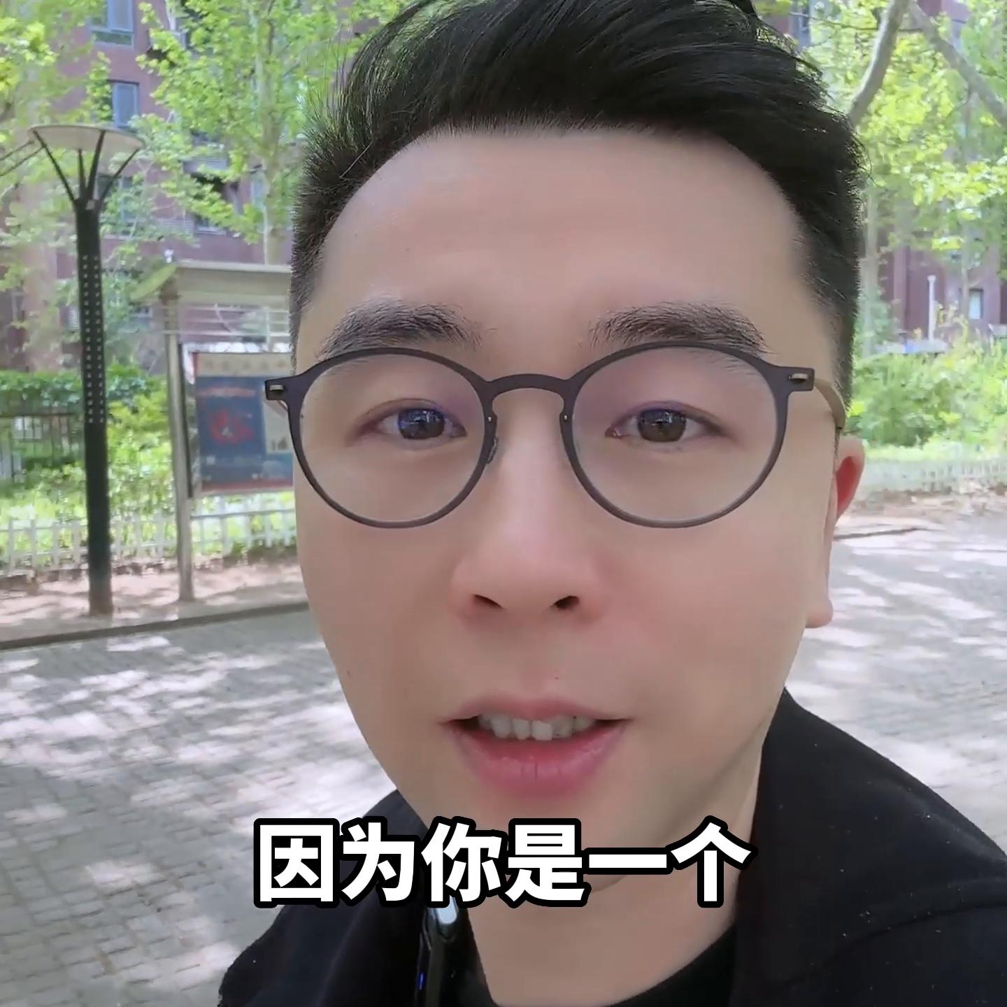 重视小孩教育的家庭都是怎么做的,对于孩子的教育父母不要太焦虑