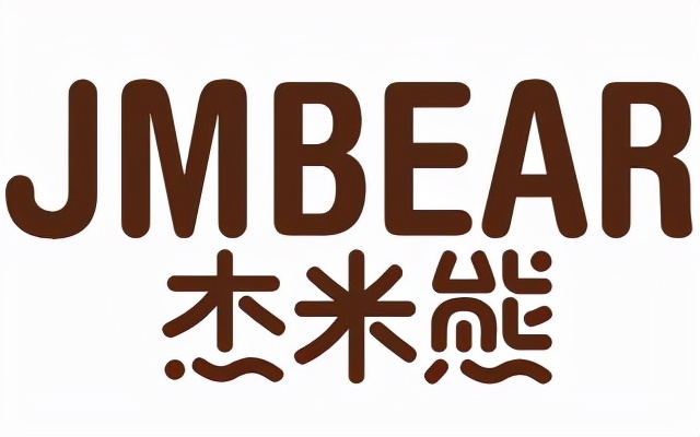 品牌童装加盟免费铺货,9元品牌童装加盟店