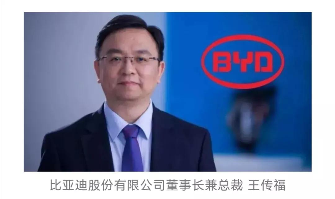 最年轻的985排名,中国十大造富奇迹