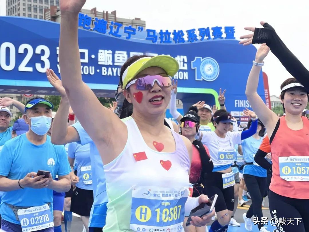 营口鲅鱼圈国际马拉松赛,鲅鱼圈马博会是哪天