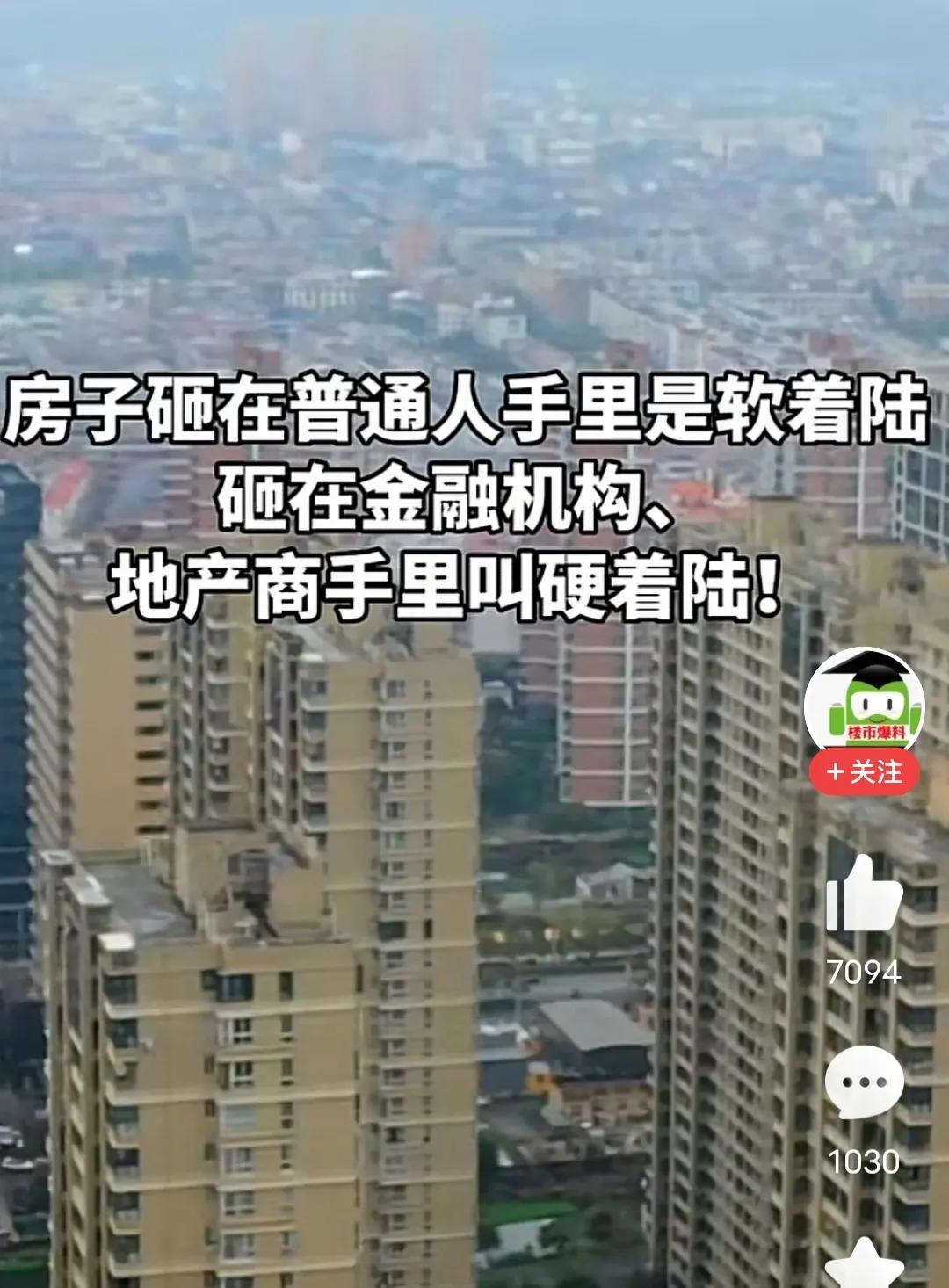 中间商消失的弊端,未来中间商会消失吗
