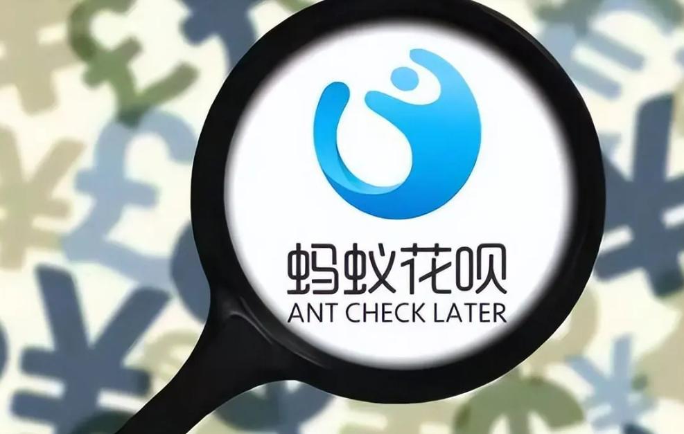 花呗理性消费怎么关闭,仅关闭花呗继续关闭花呗啥区别