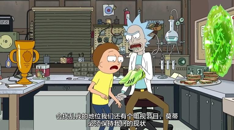 adidas瑞克和莫蒂,足球鞋阿迪达斯瑞克和莫蒂