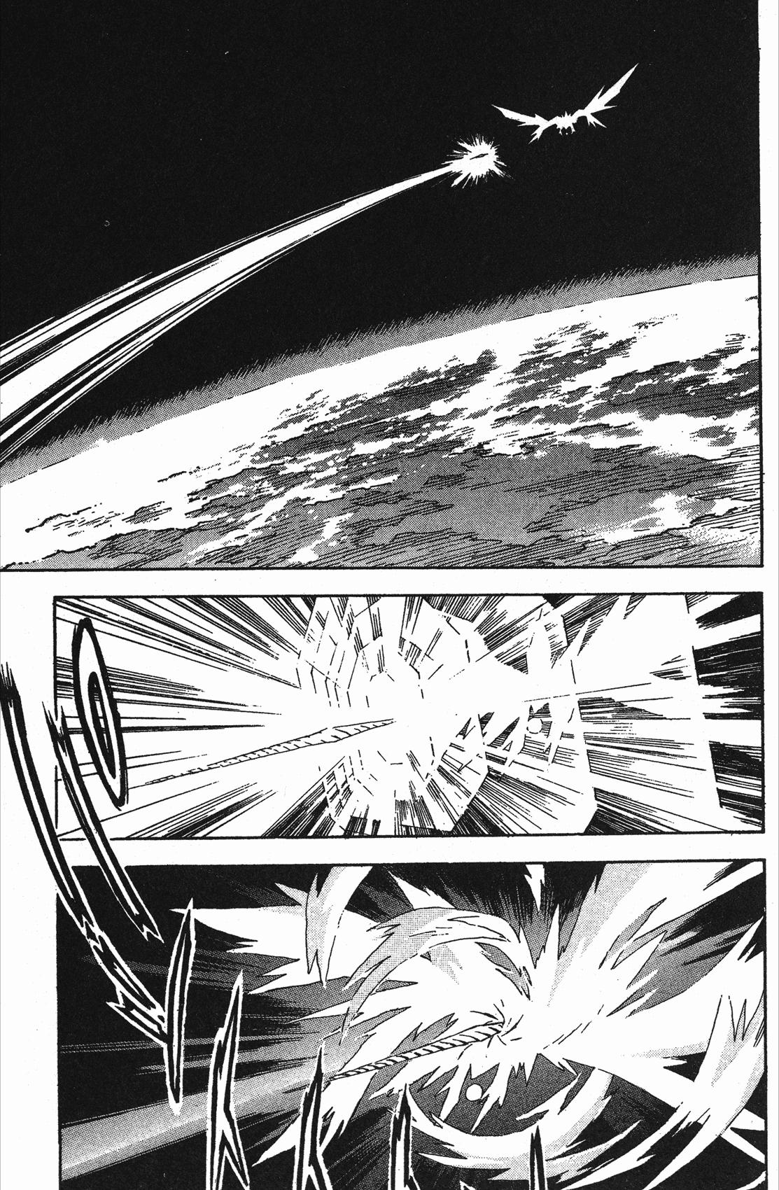 新世纪福音战士雷天使片段,新世纪福音战士鸟天使在第几集