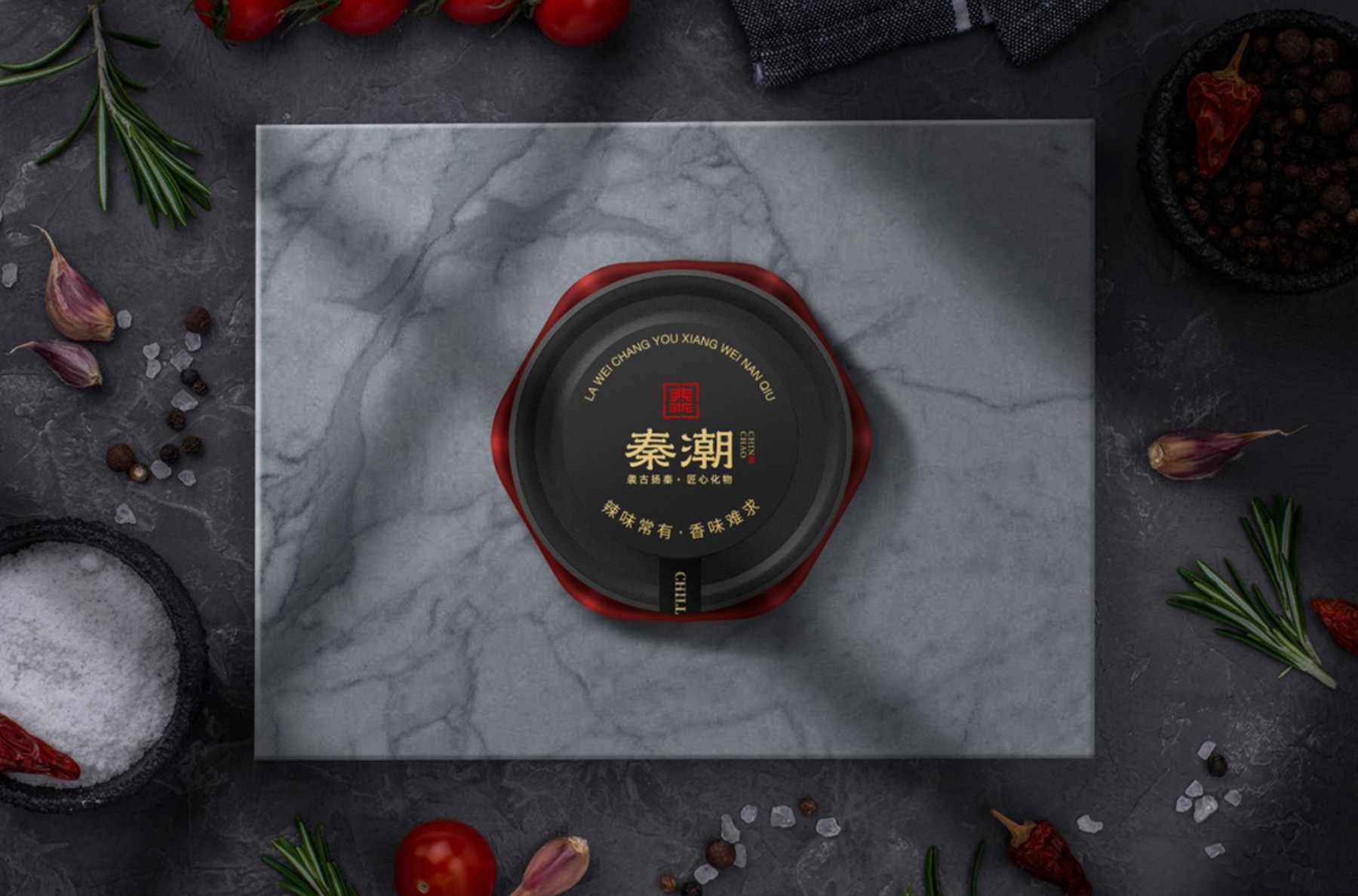 西安品牌设计公司报价,西安品牌策划公司