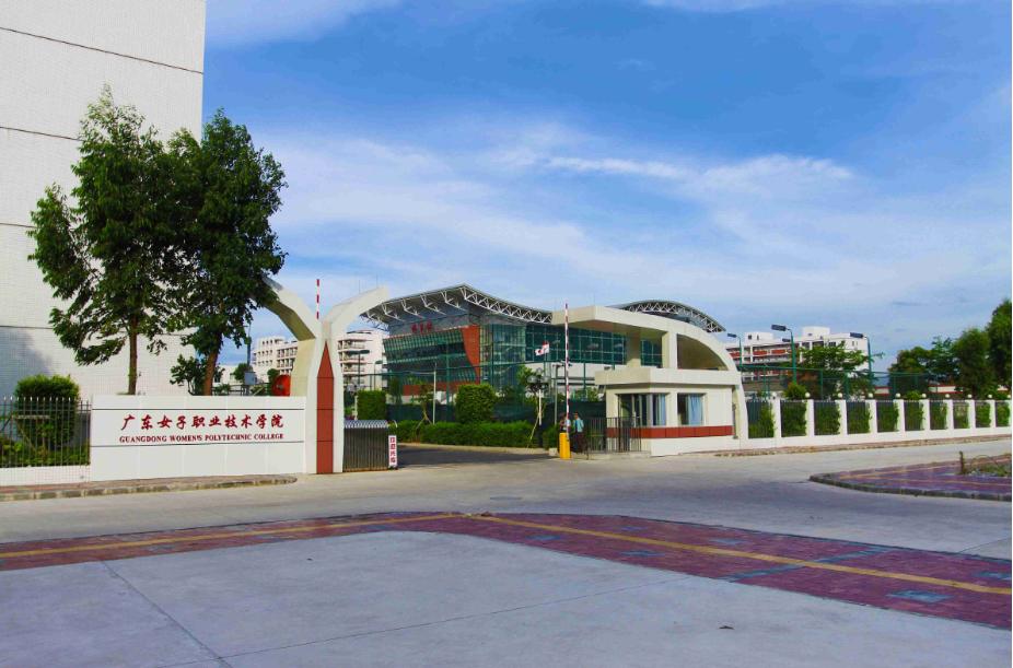 3+证书高职高考学校推荐,3+证书高职可以报考哪些学校