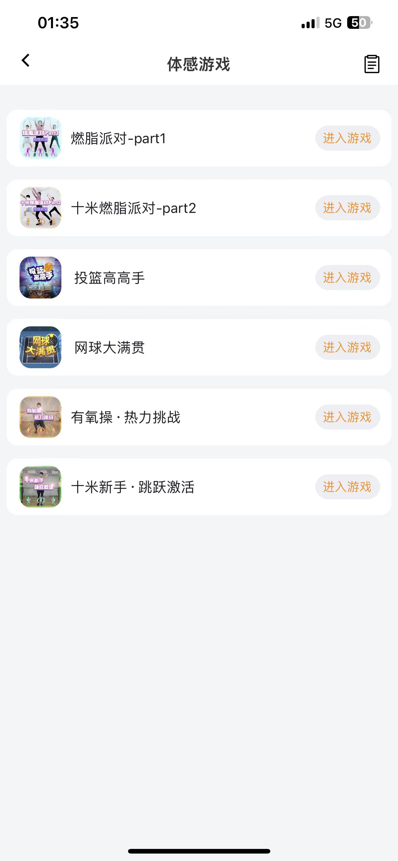 微穿戴ultra智能手表测评,微穿戴老款watch9真实测评