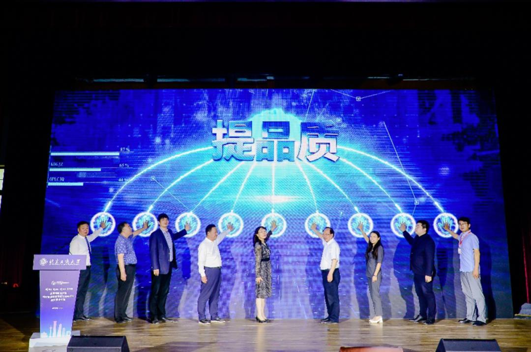 预制菜技术交流大会,预制菜创新与投资大会