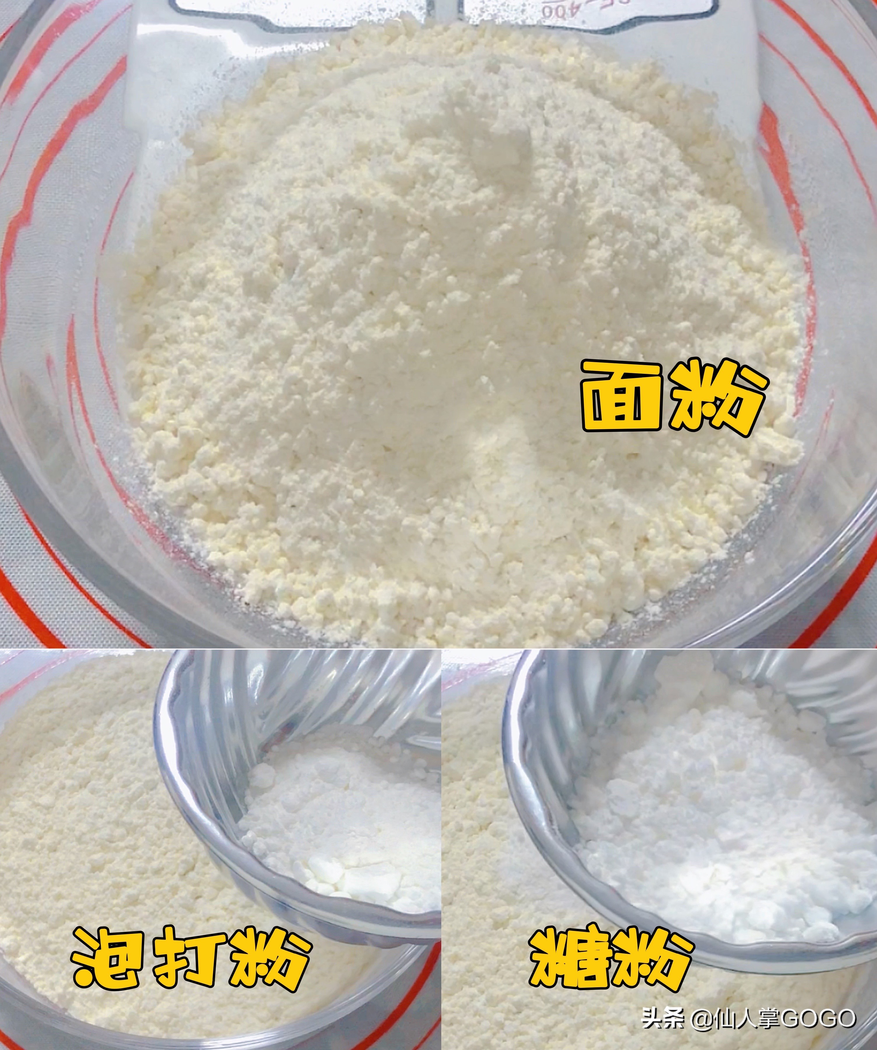 推荐巧克力下午茶甜品,小白厨房日记三明治