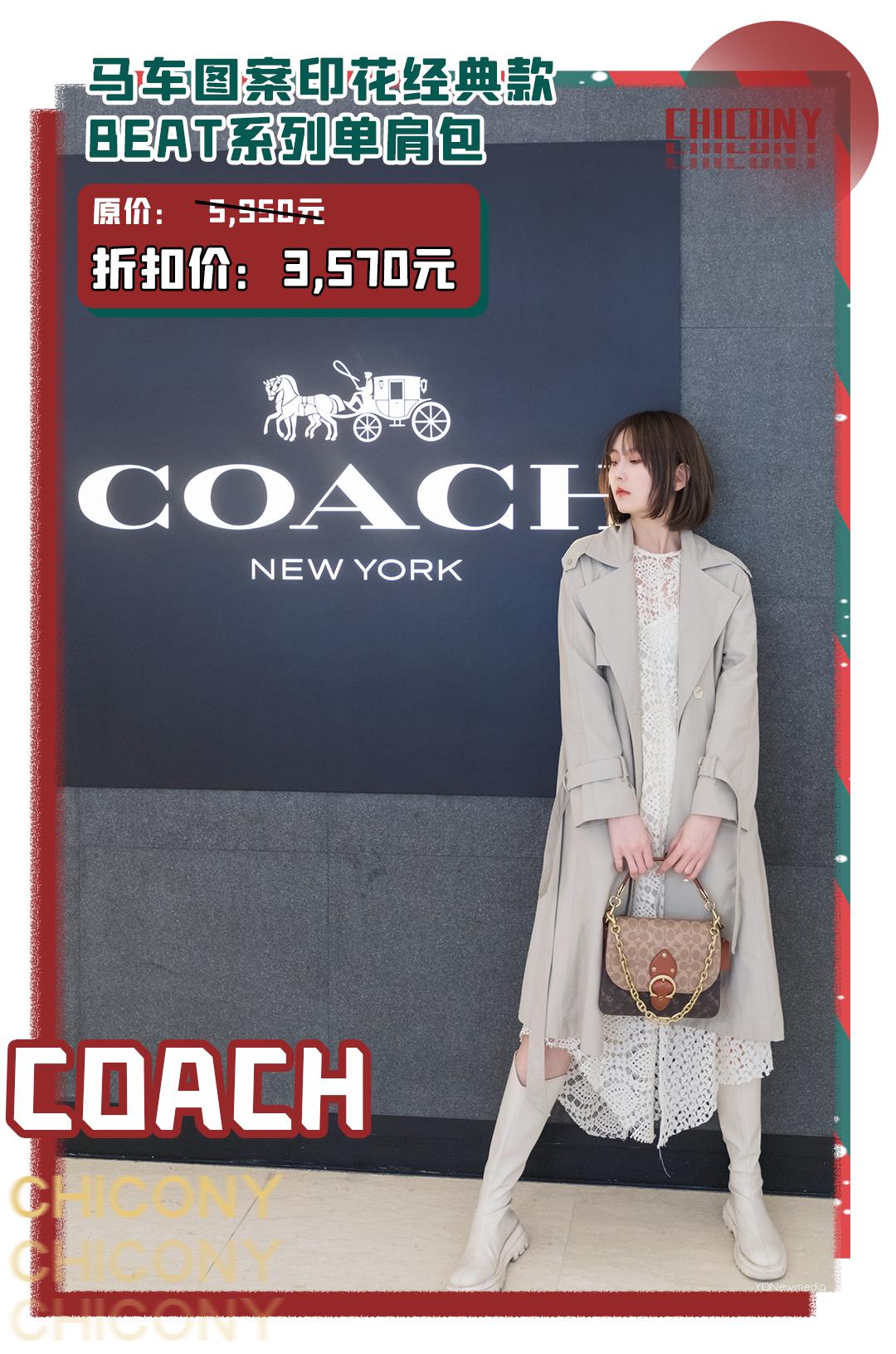 武汉群光广场圣诞购物活动,群光广场圣诞活动2021