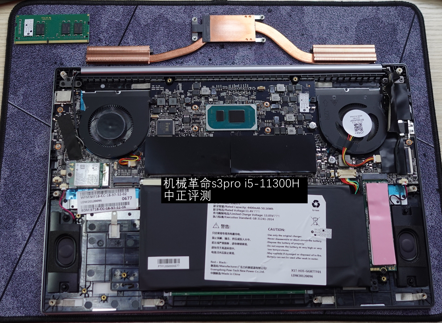 资料贴：近期笔记本拆机图汇总，有你的笔记本吗？超多图杀猫