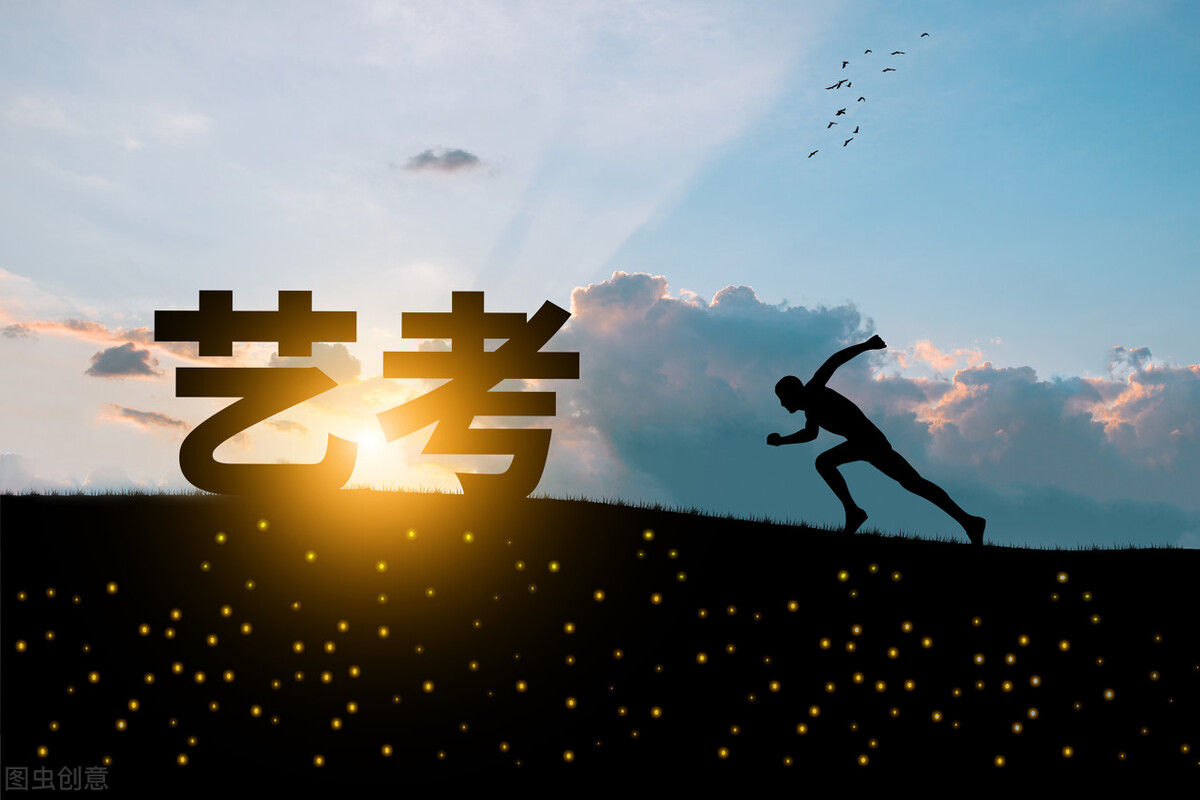 上海艺术学院有哪些专业适合女生,上海市哪几所大学有艺术专业