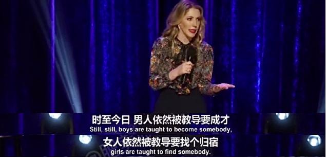 代孕、PUA、开放式婚姻，这个剧可真敢拍