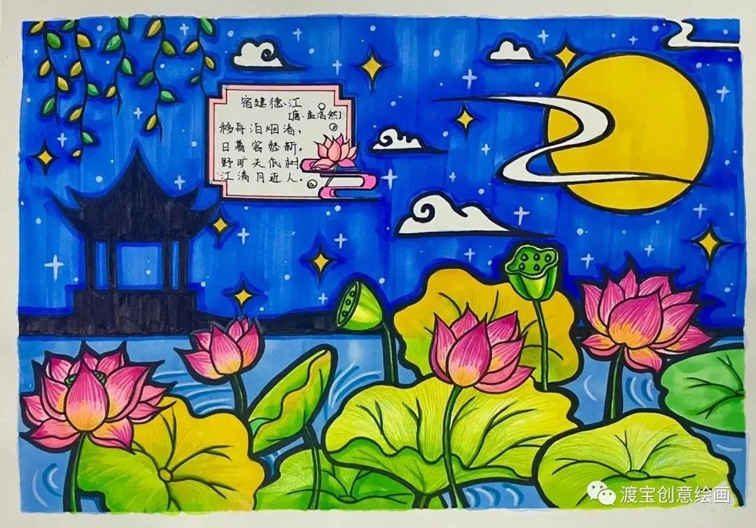 仙气十足的古风画马克笔,马克笔古风诗画