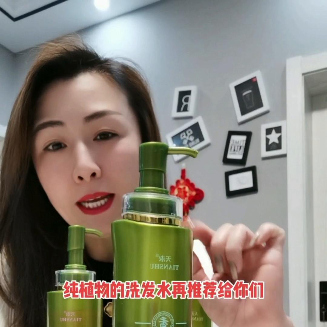 让头发变柔顺的洗发液,让头发变柔顺的方法