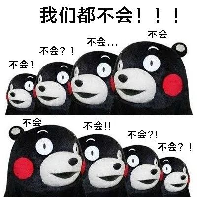 快过年了,不准备点窗花都不能说自己学过物理了?!