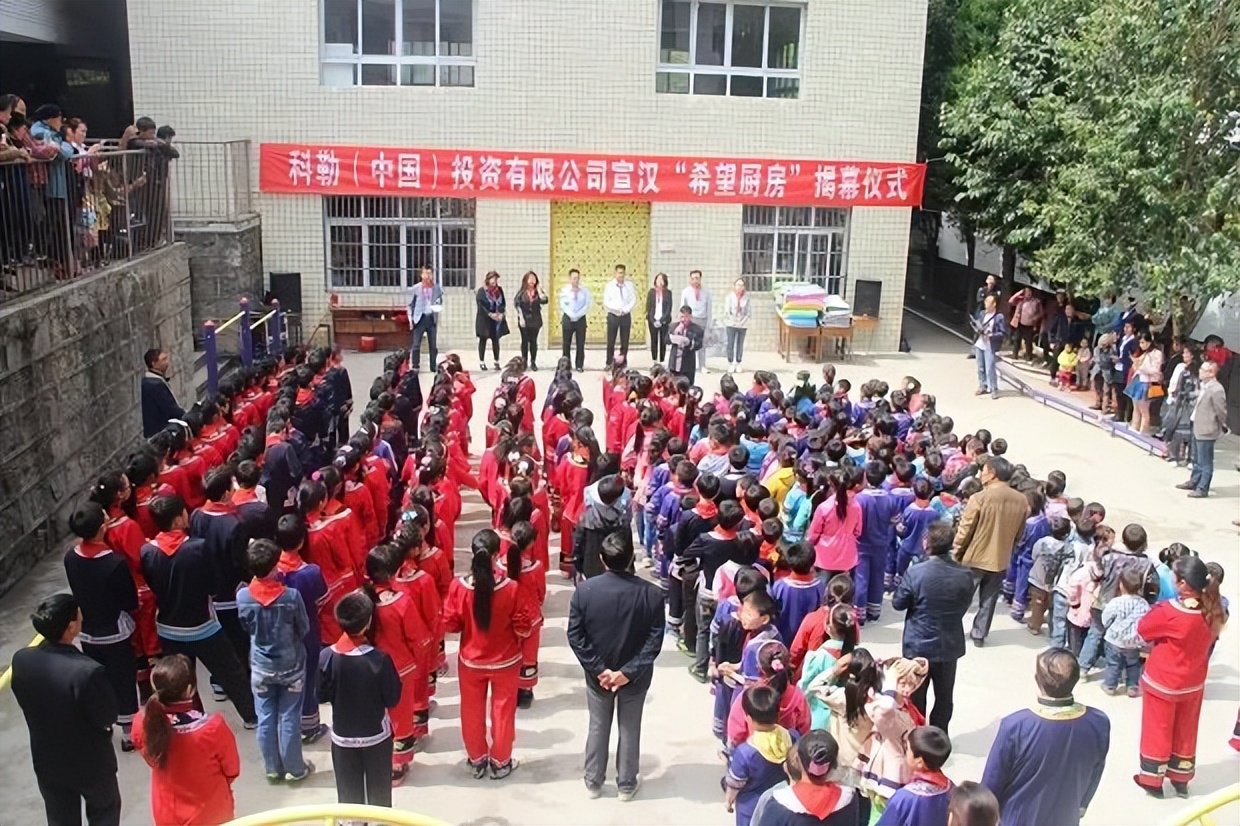 科勒中国代表,科勒中国在哪里