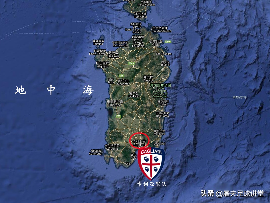 意甲有哪些著名足球队,曾经意甲夺得过几次欧冠