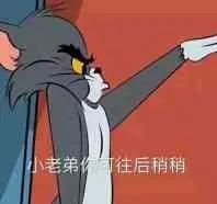 又拿下总冠军!40岁单场25分!真是中国第一摇摆人