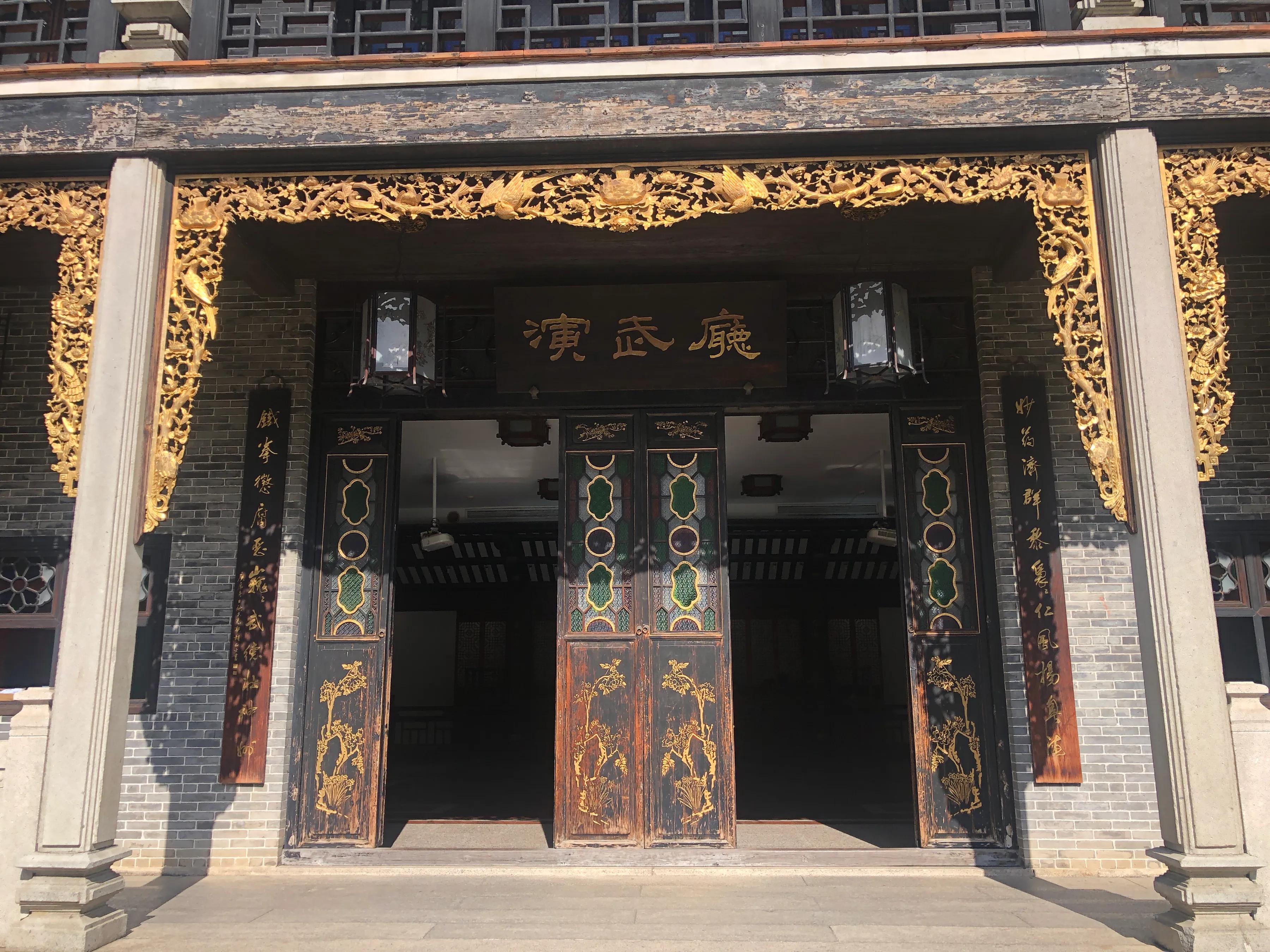 黄飞鸿博物馆要钱吗,佛山黄飞鸿纪念博物馆