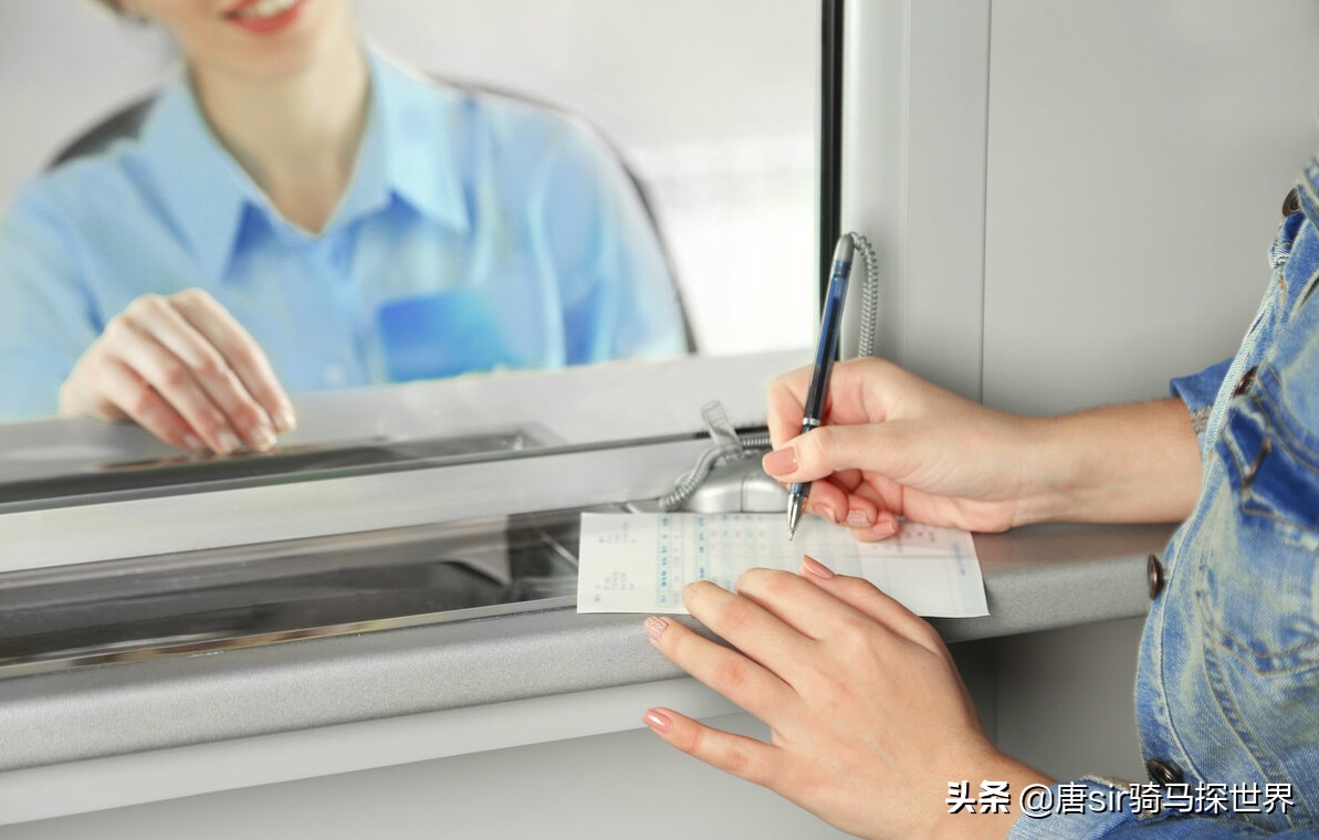 全国银行员工收入排名一览表,中国四大银行在江西哪个工资最高