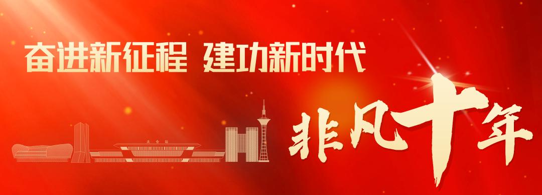 作为TA们的“第二故乡”，太仓名副其实