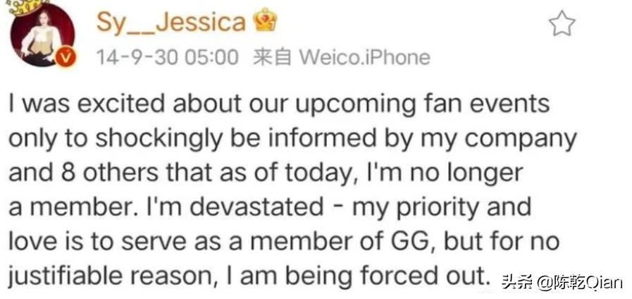 少女时代15周年郑秀妍,郑秀妍少女时代出道15周年