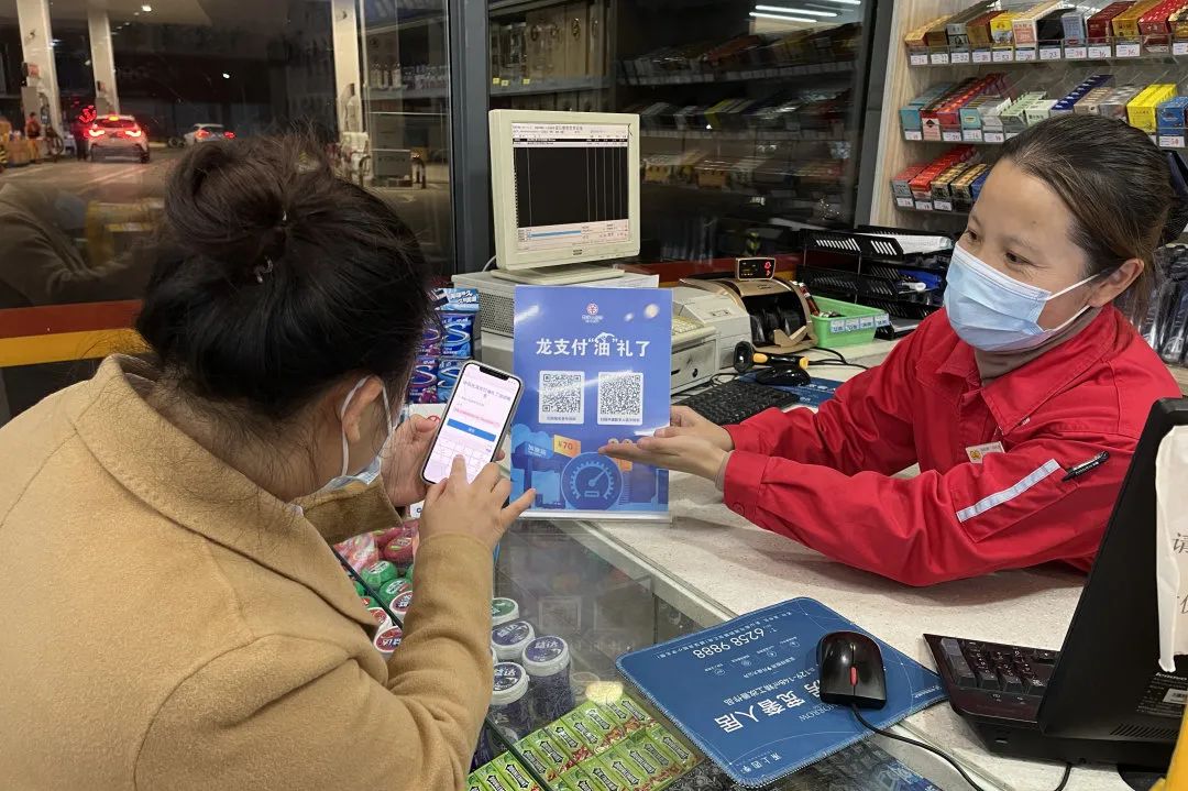 加油满200立减30元如何操作,加油优惠团油200减30