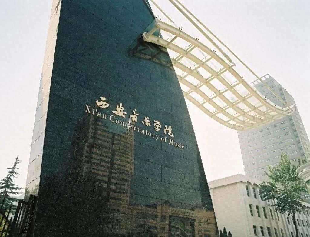 2018年，西安女大学生遭系书记猥亵，不堪折磨上吊自杀，遗书曝光