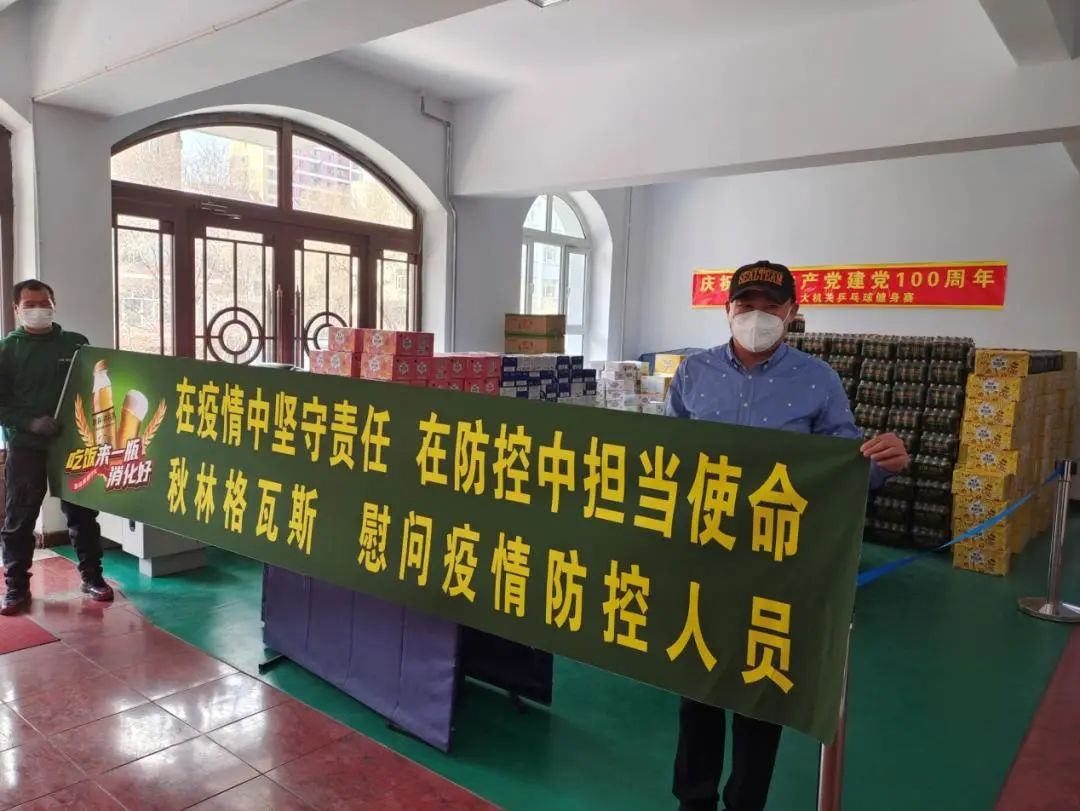 鍚屽績鎶楃柅鎯犳皯绾惧洶,鍚屽績鎶楃柅鏈夊姏搴﹀姪浼佺壕鍥版湁娓╁害