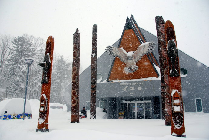 日本的大和民族,日本大和族的来源