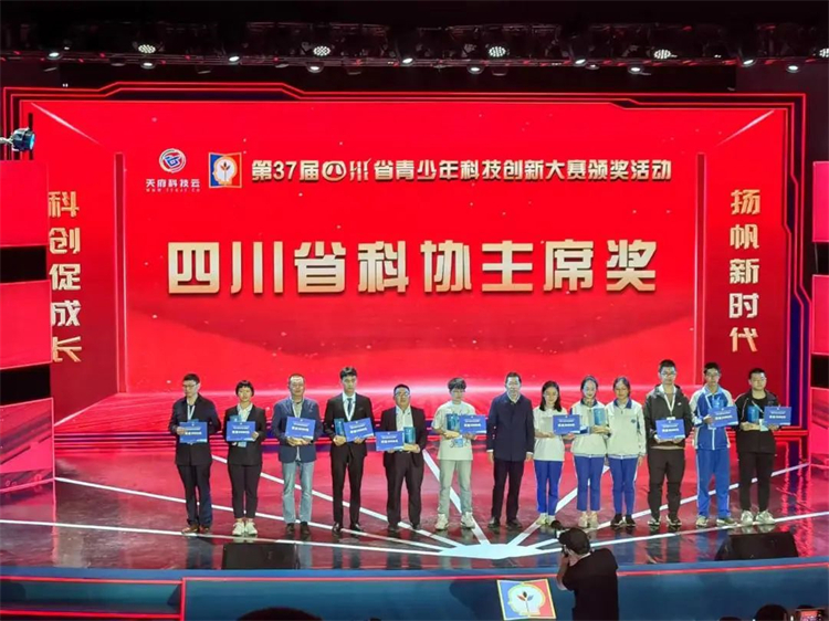 石室天府中学是哪年建的,成都石室天府校区