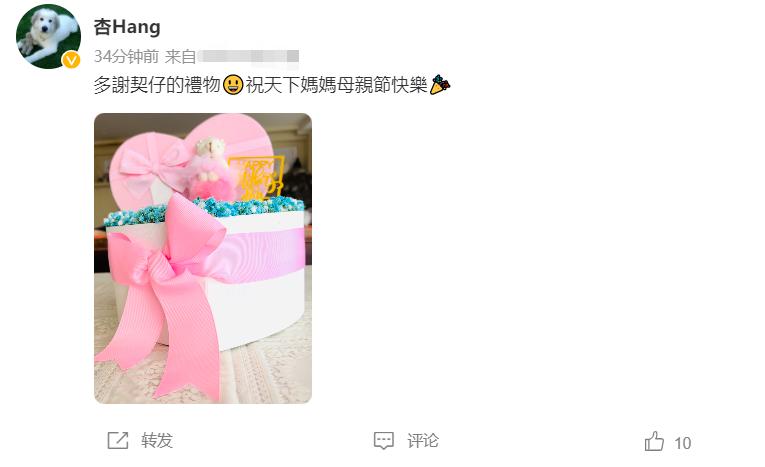 丁克女星过母亲节！汪明荃与干女儿吃大餐，黄杏秀获干儿子送礼物