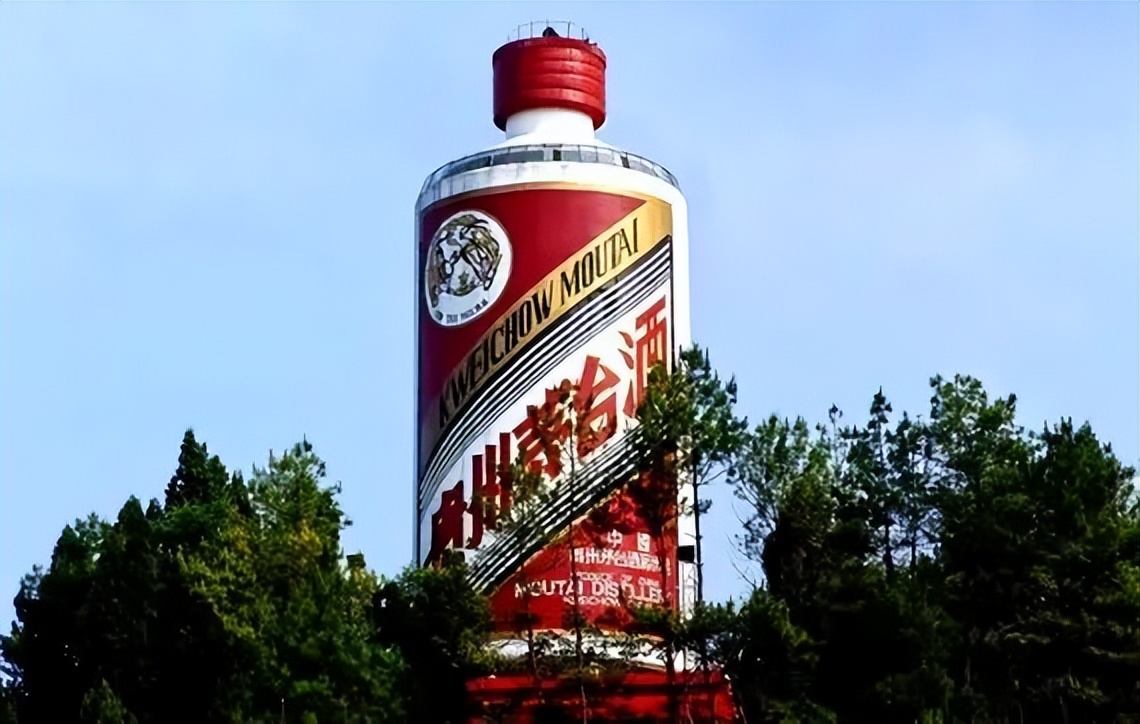 茅台辉煌70价格暴跌了吗,2015茅台价格为何暴跌