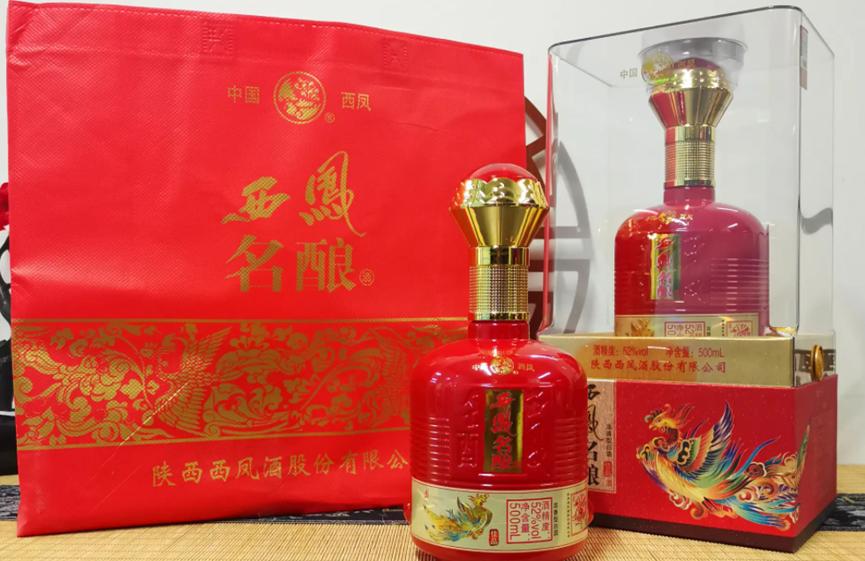 老八大名酒都是现在的哪款酒,十大经典的老酒